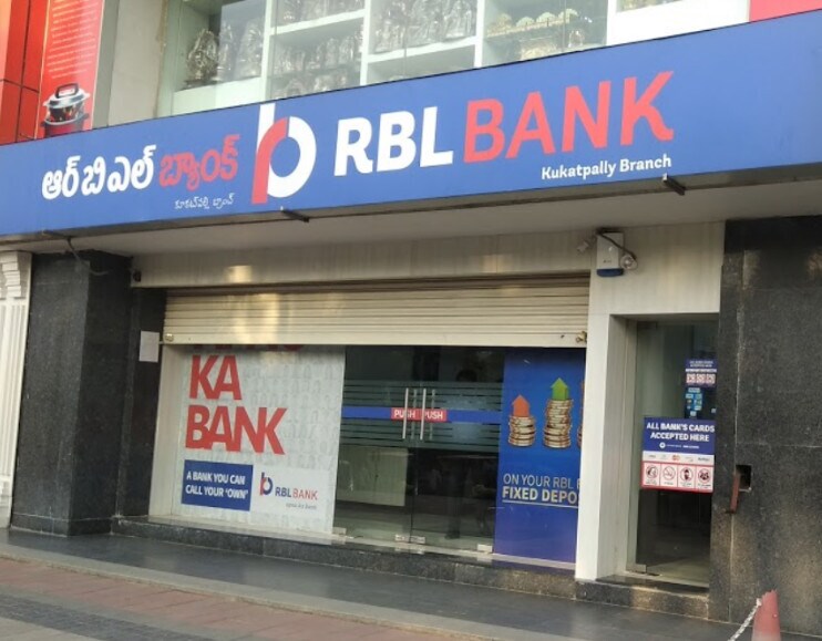 find-list-of-ratnakar-banks-in-chanda-nagar-rbl-banks-hyderabad