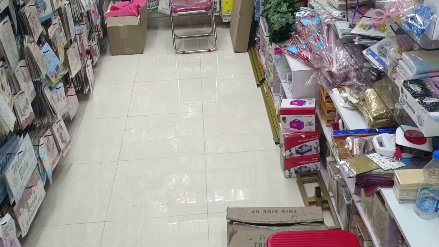 Catalogue Royal Party Shop & Birthday Party Decorations in Begum