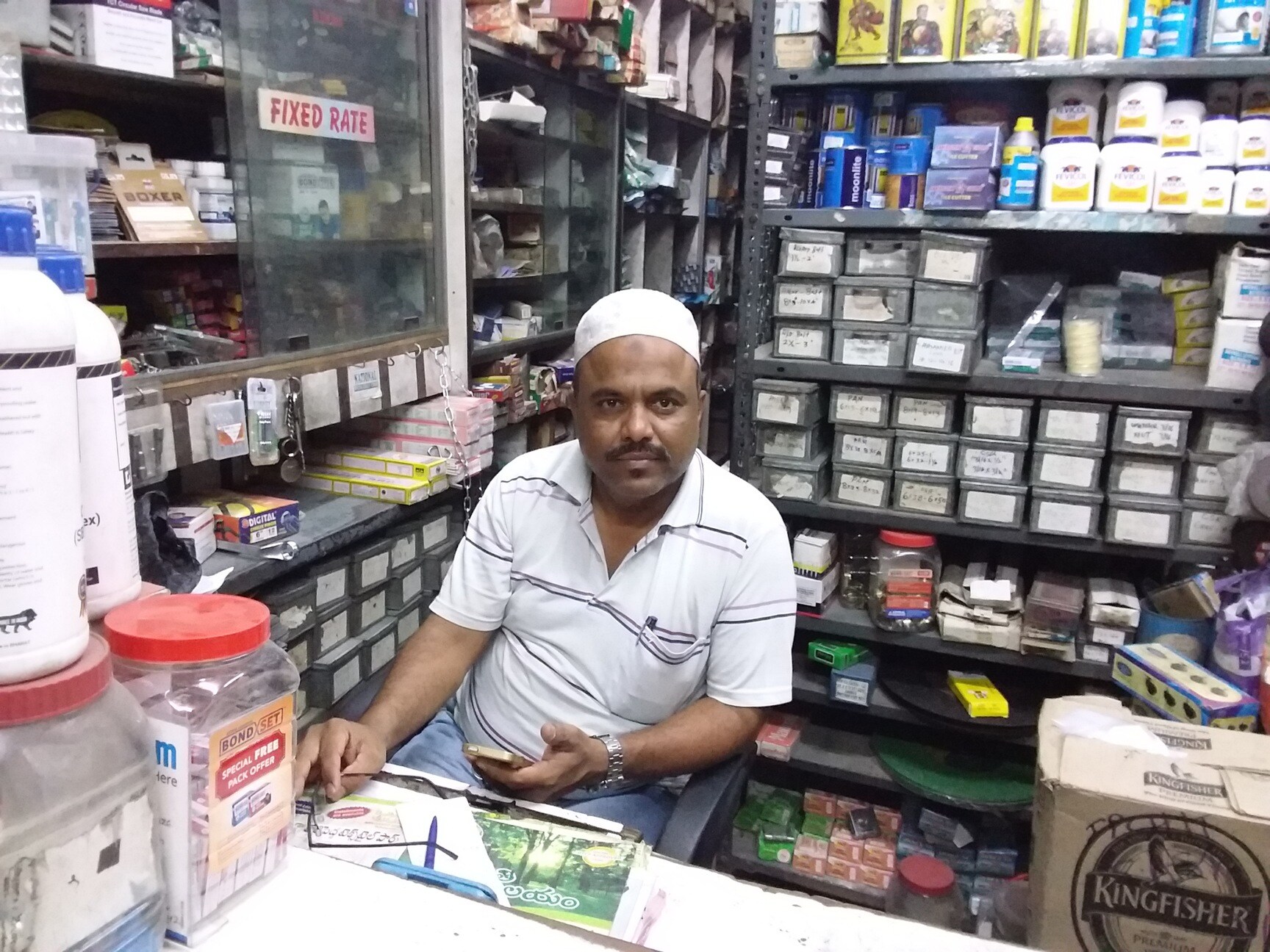 Catalogue Nirmal hardware in LB Nagar , Hyderabad Justdial