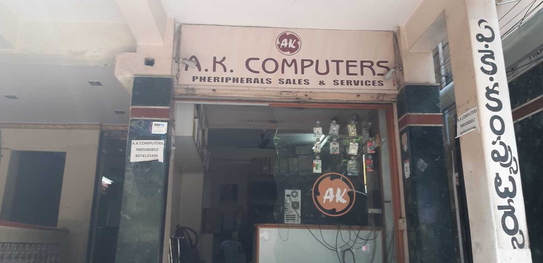 Top Seribra Computer Dealers in Madhapur Best Seribra Computer