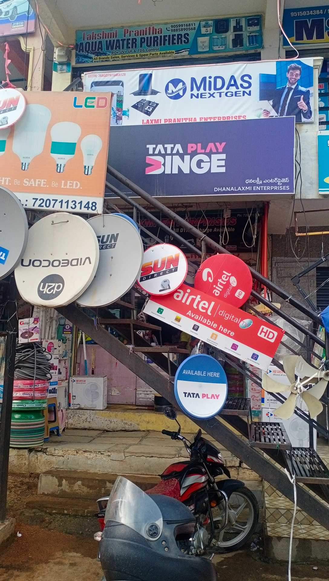 Dhanalaxmi Enterprises Photos, Dammaiguda, Hyderabad Pictures & Images Gallery Justdial