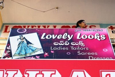 Stylish Designer Ladies Tailors Dilsukhnagar Boutiques In