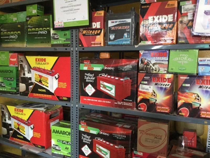 Top 50 Amaron Battery Dealers in IDPL Best Amaron Battery Dealers