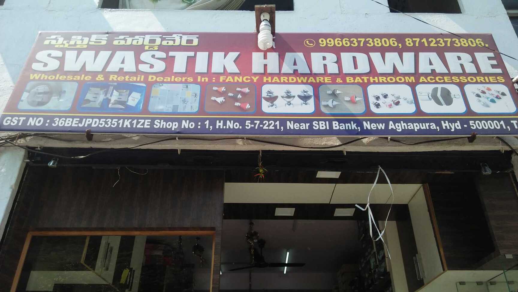 Catalogue Jagat Hardware in Aghapura , Hyderabad Justdial