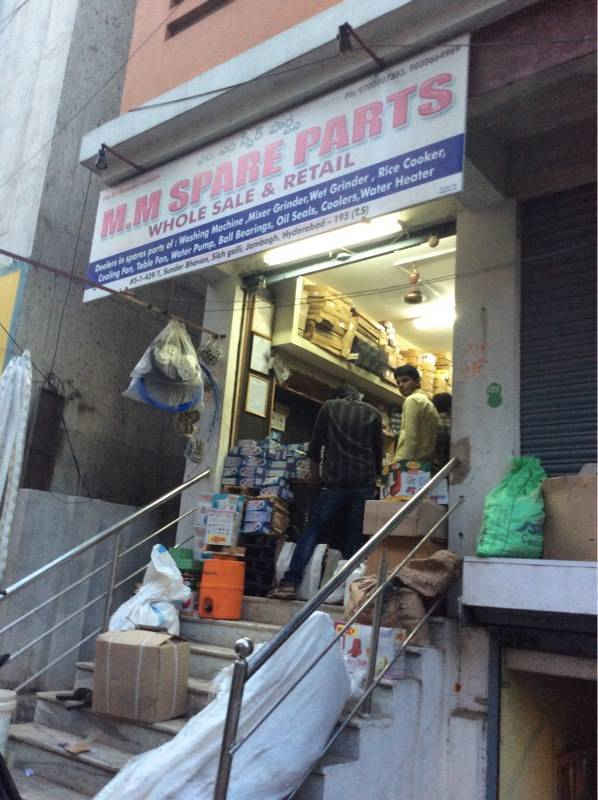 Wet Grinder Spare Parts Hyderabad Reviewmotors.co