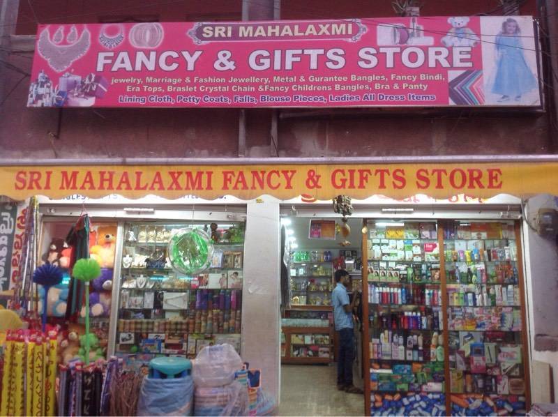 children's gift store near me