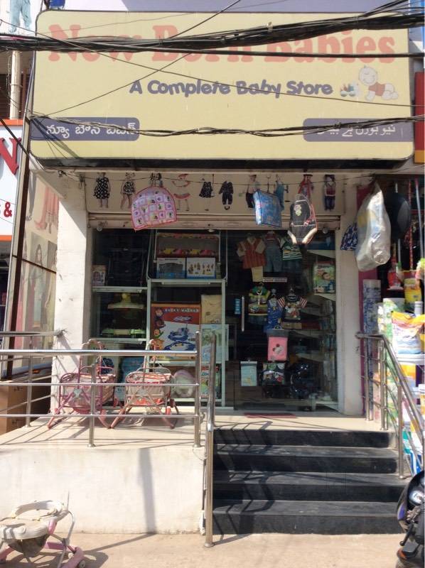 Catalogue Magic Kids in Koti , Hyderabad Justdial