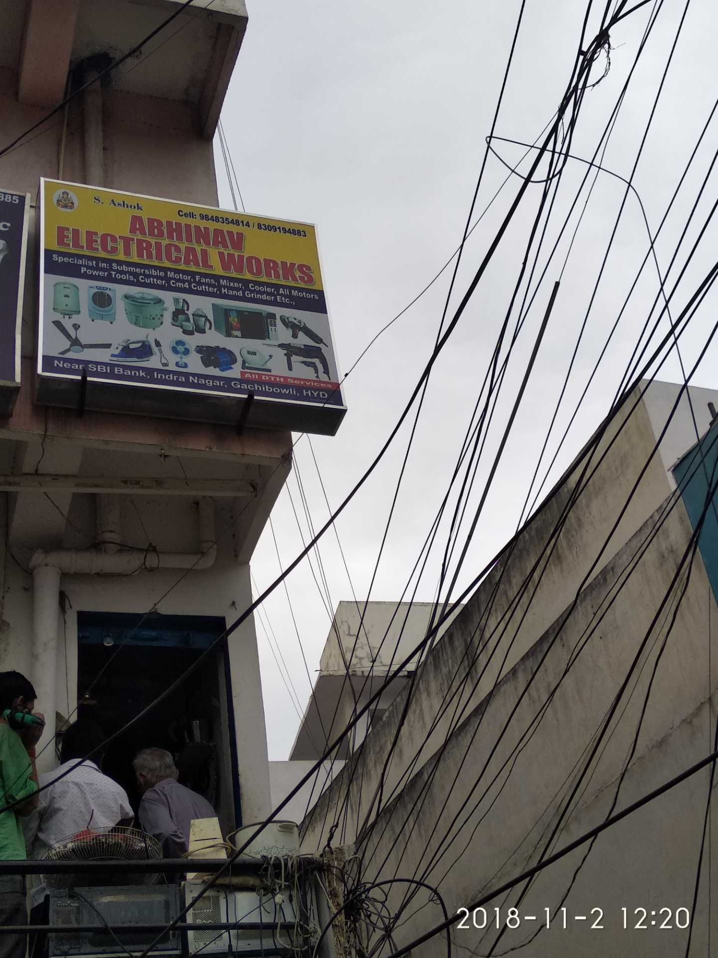 Top 20 Emergency Light Repair & Services in Hyderabad Best Emergency