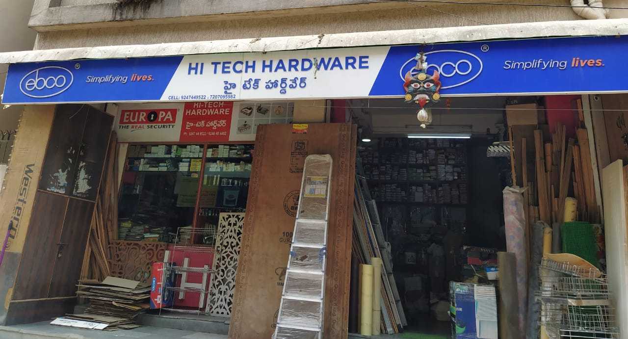 Catalogue J B & Sons in Nampally , Hyderabad Justdial