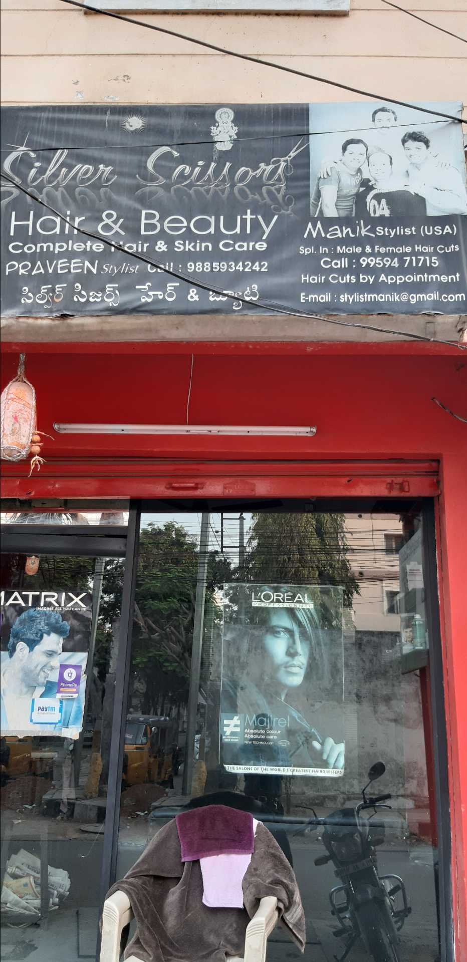 Silver Scissors Hair Beauty Malakpet Salons In Hyderabad