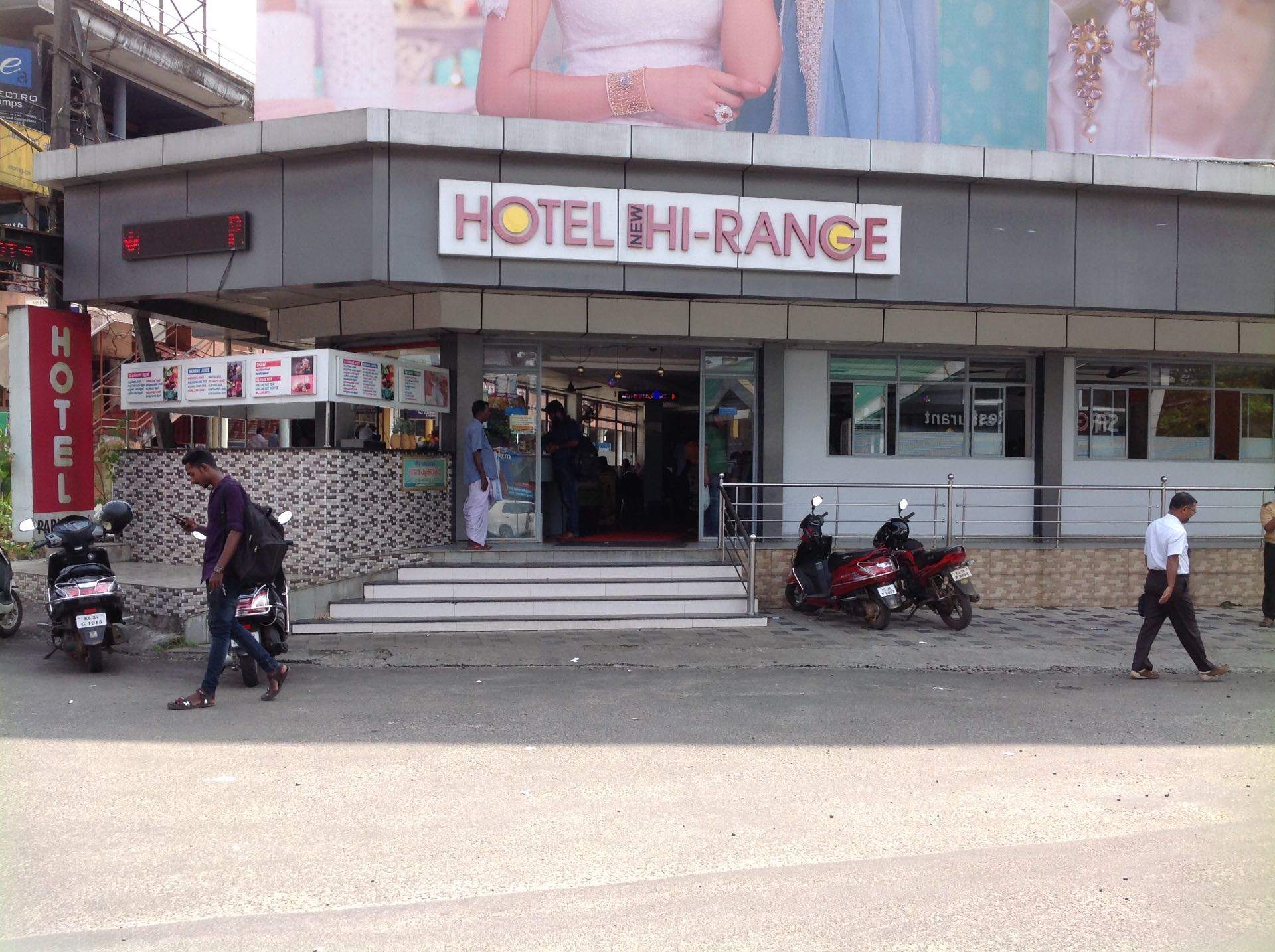 Top Seafood Restaurants in Vagamon Best Fish Restaurants Idukki near