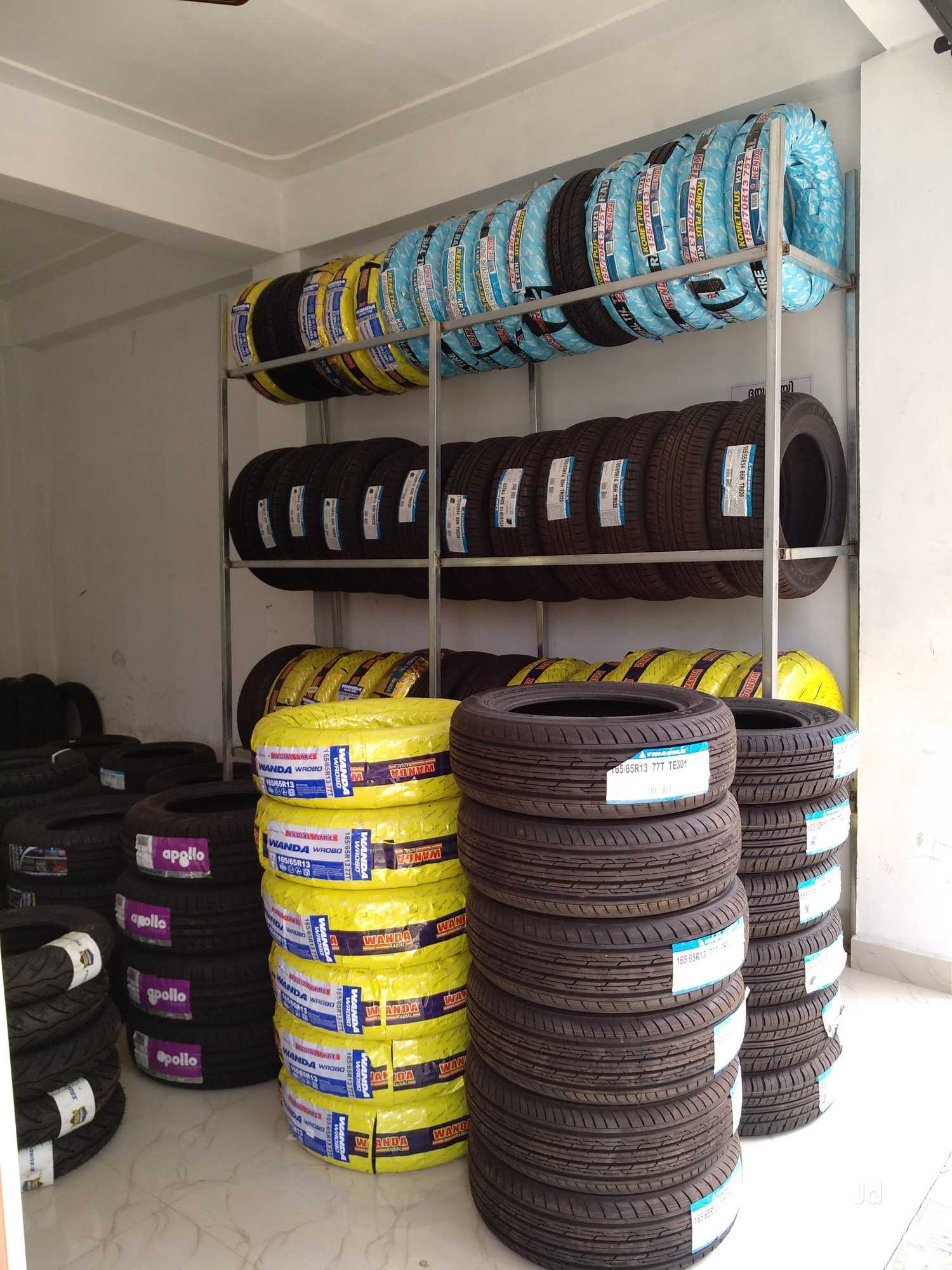 Catalogue Waves Tyres in Thodupuzha , Idukki Justdial