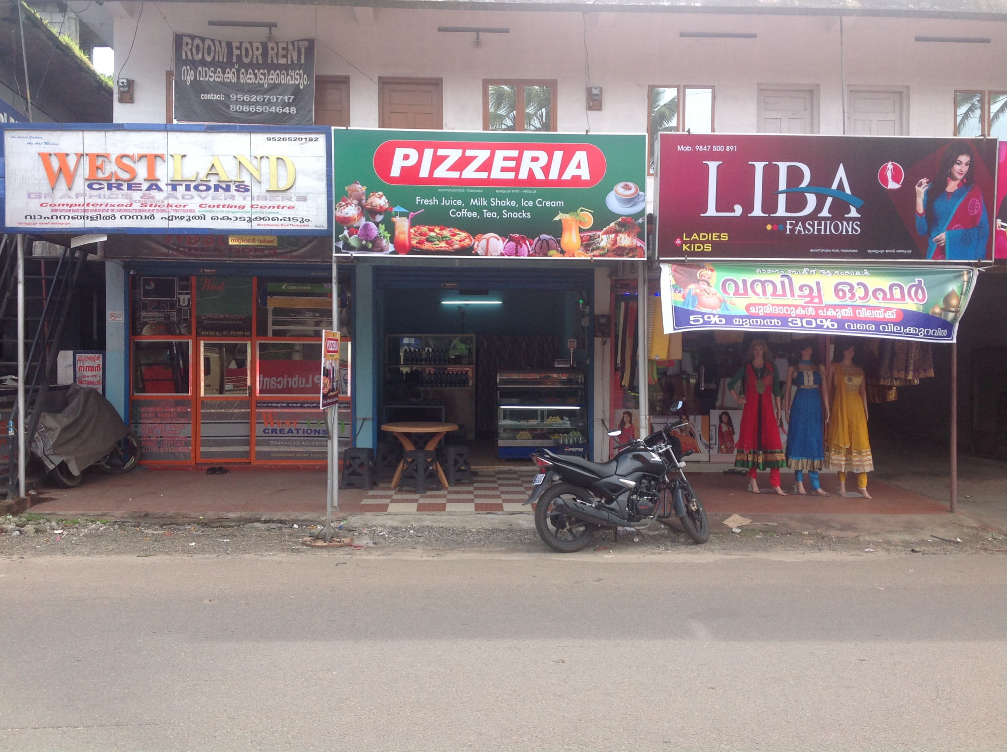Yin Yang Pizza Jpm College Road Idukki Pizza Outlets Justdial