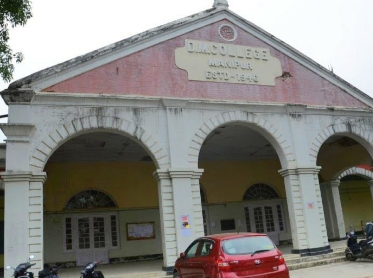 List of Colleges in Manipur Best Imphal Colleges Justdial
