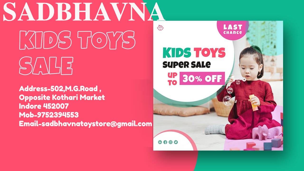 Catalogue Nikita toys in Jail Road , Indore Justdial