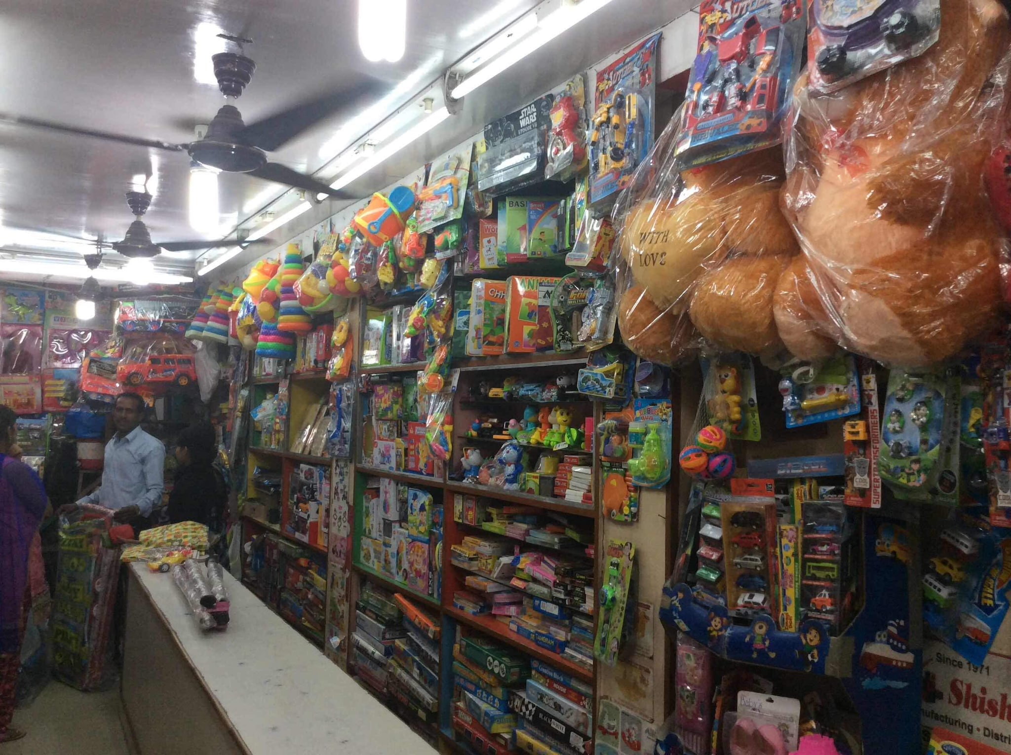 Top 10 Toy Manufacturers in Indore तोय मनुफक्चरर्स, इंदौर Justdial