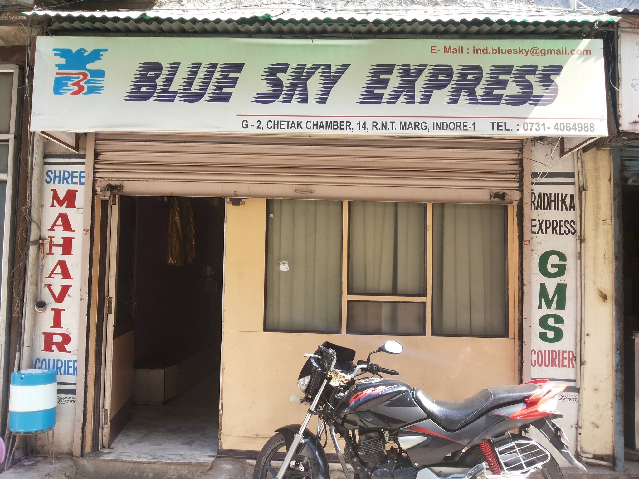 Top 50 Custom Clearing Agents In Indore 