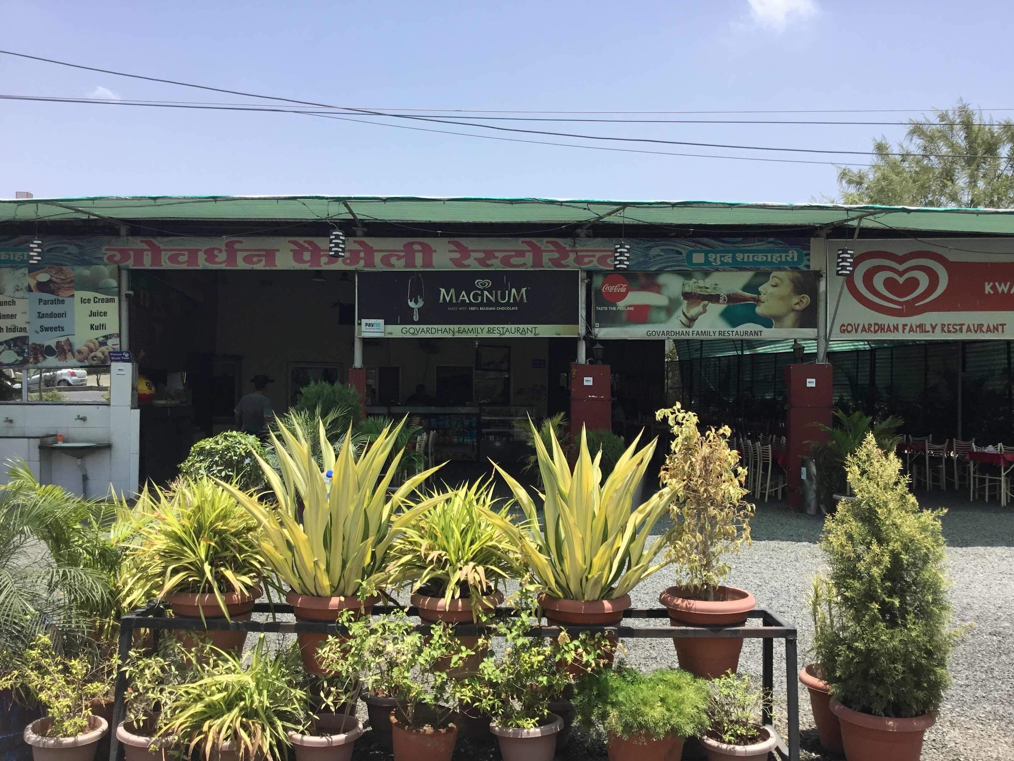 Midnight Buffet Restaurants In Indore Justdial Midnight Buffet Restaurants In Indore