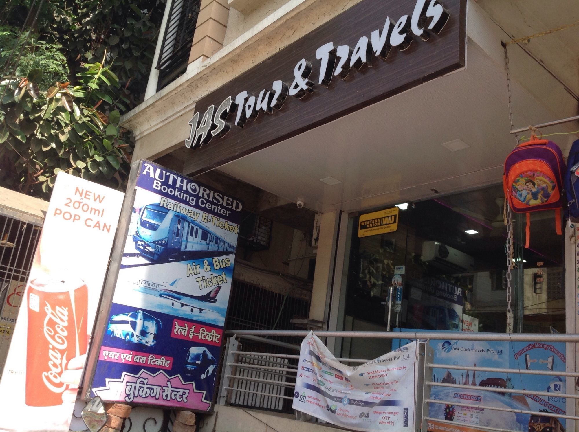 20+ International Tour Packages near Rashi Clinic Juna Risala - Best ...