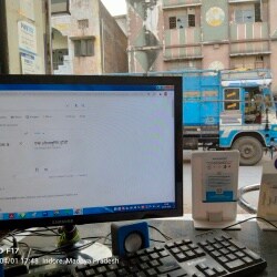 Products offered by M P Trading Company in Lohamandi, Indore ...