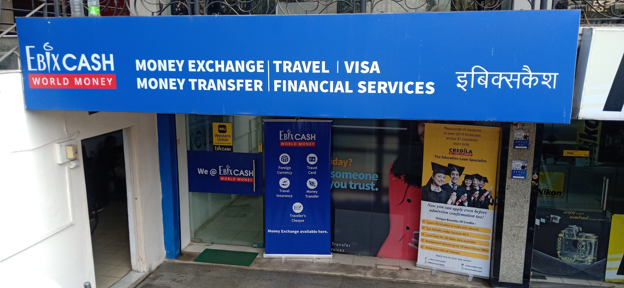 Ebixcash World Money Ltd Mg Road Indore Foreign Exchange Agents In Indore Justdial Share ebixcash with friends and family. ebixcash world money ltd mg road