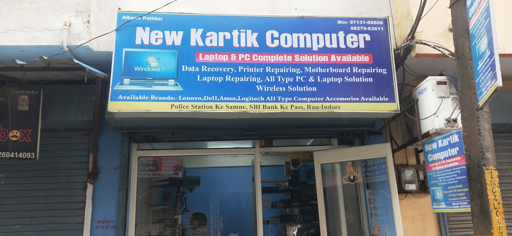 Top Computer Printer Repair Services Brother in Geeta Bhawan - Best ...