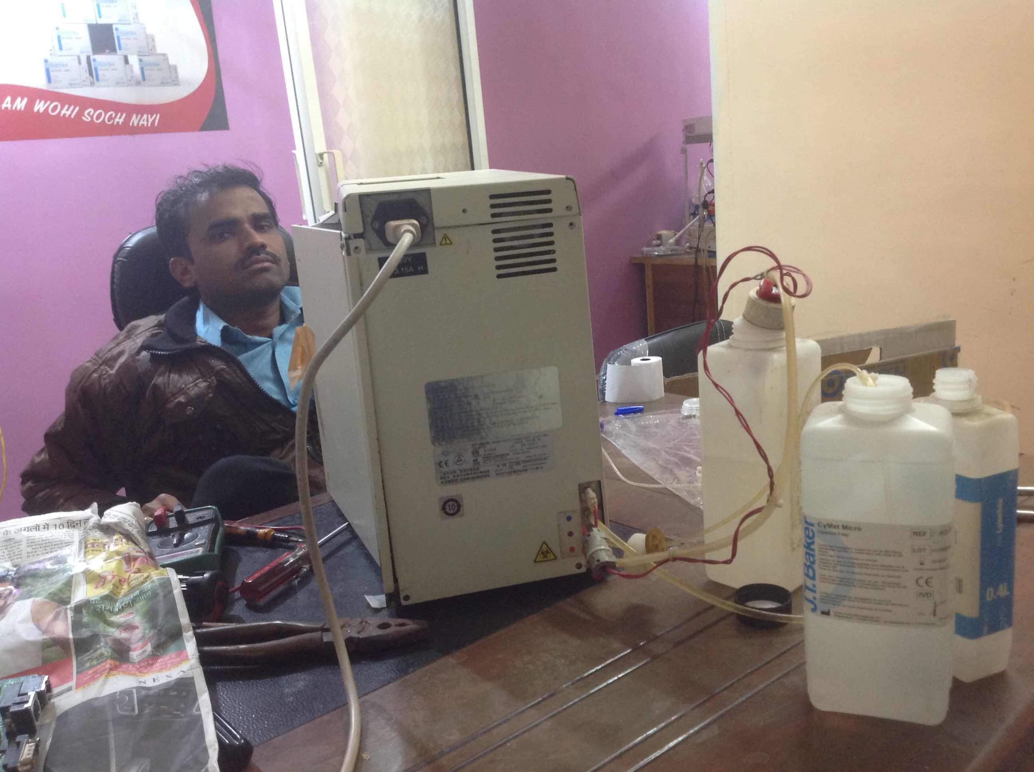 Medical Equipment - Medical Devices Latest Price, Oxygen Concentrator ...