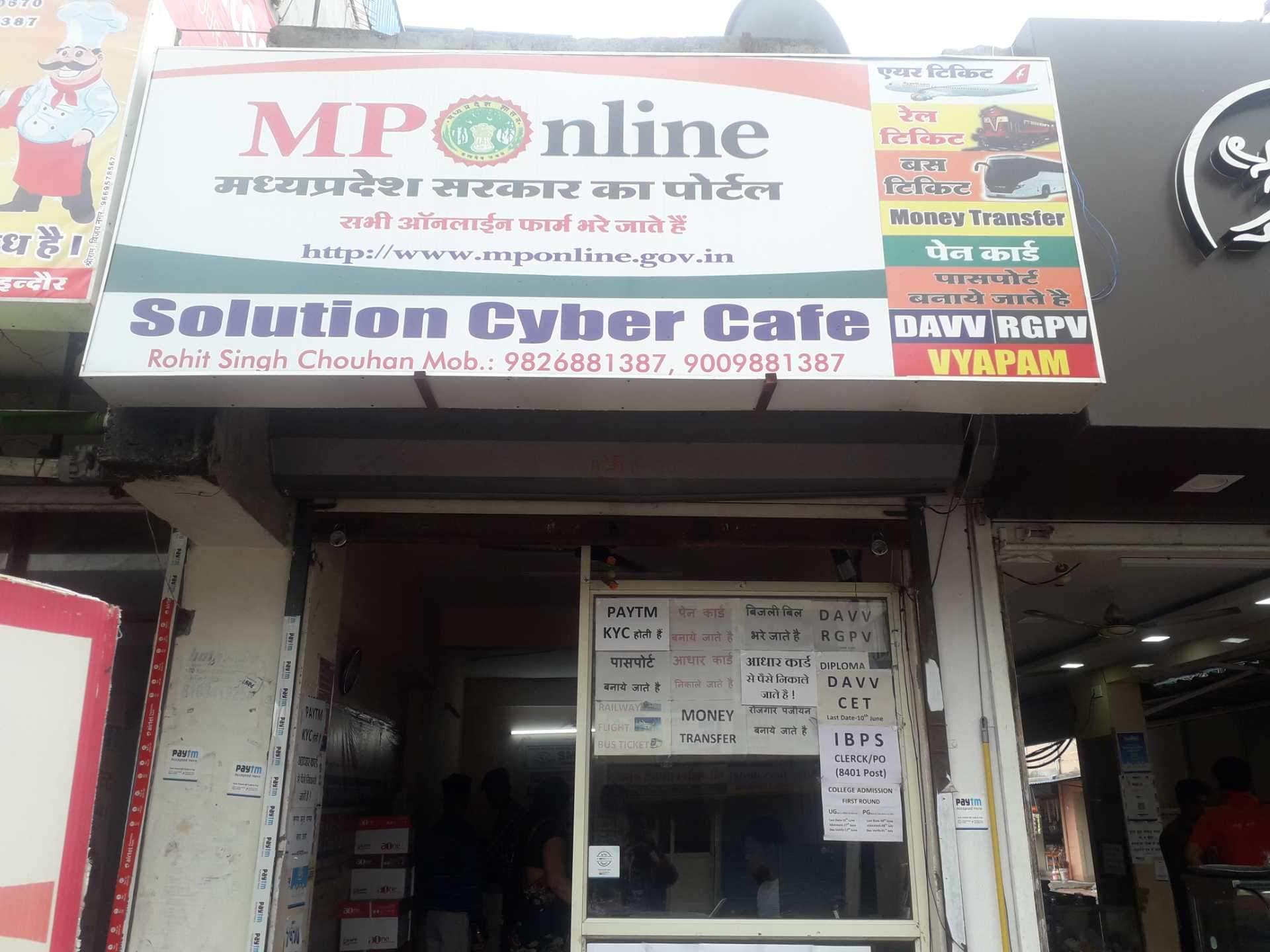 Top Electricity Bill Payment Centres in Indore Best Light Ka Bill