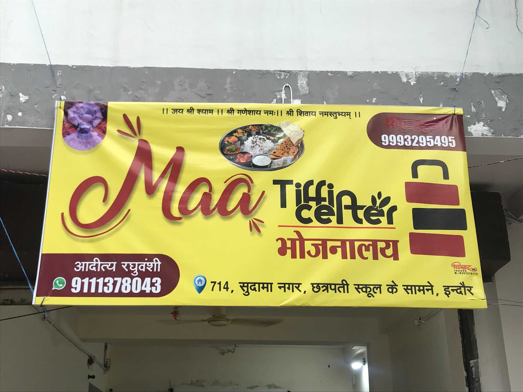 Dr. Sanjay Doshi in Sudama Nagar,Indore - Best Paediatricians near me in  Indore - Justdial