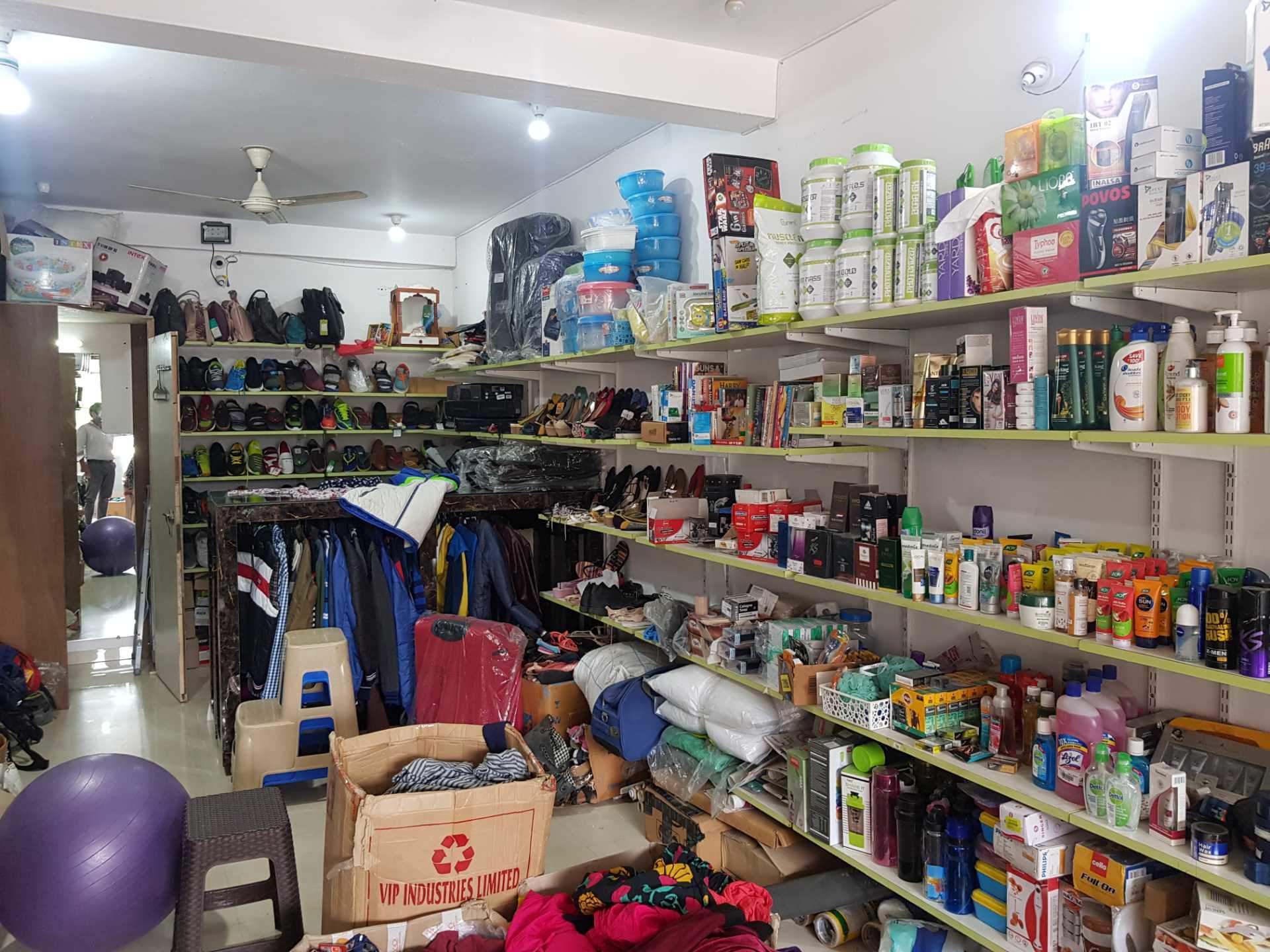 Dbf Discount Brand Factory Tilak Nagar Indore Electronic Goods Showrooms In Indore Justdial Discount brand factory leading of franchise stores in india.