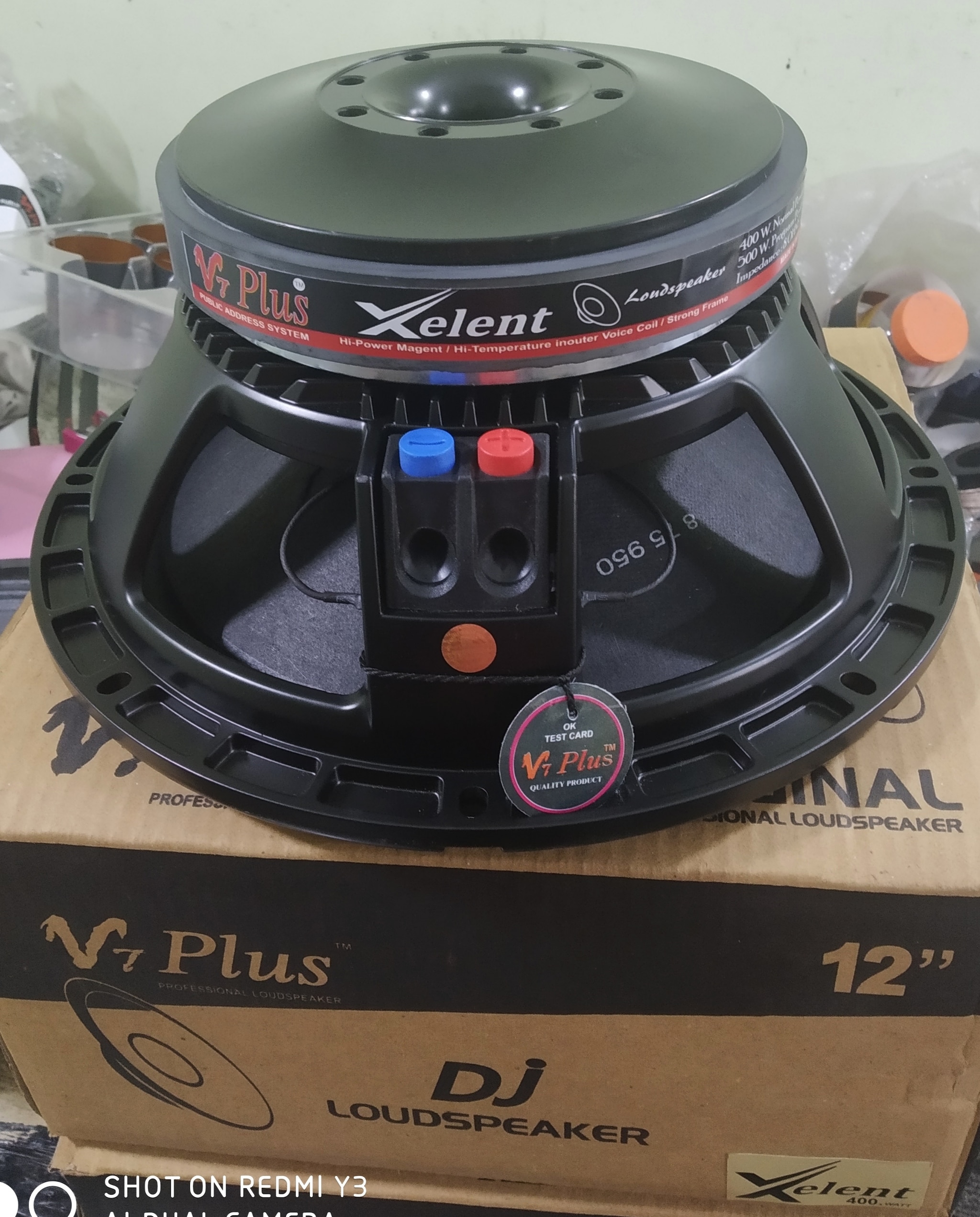 Indiamart Single 12 Inch Speaker Box Indiamart Ahuja Speaker Dj