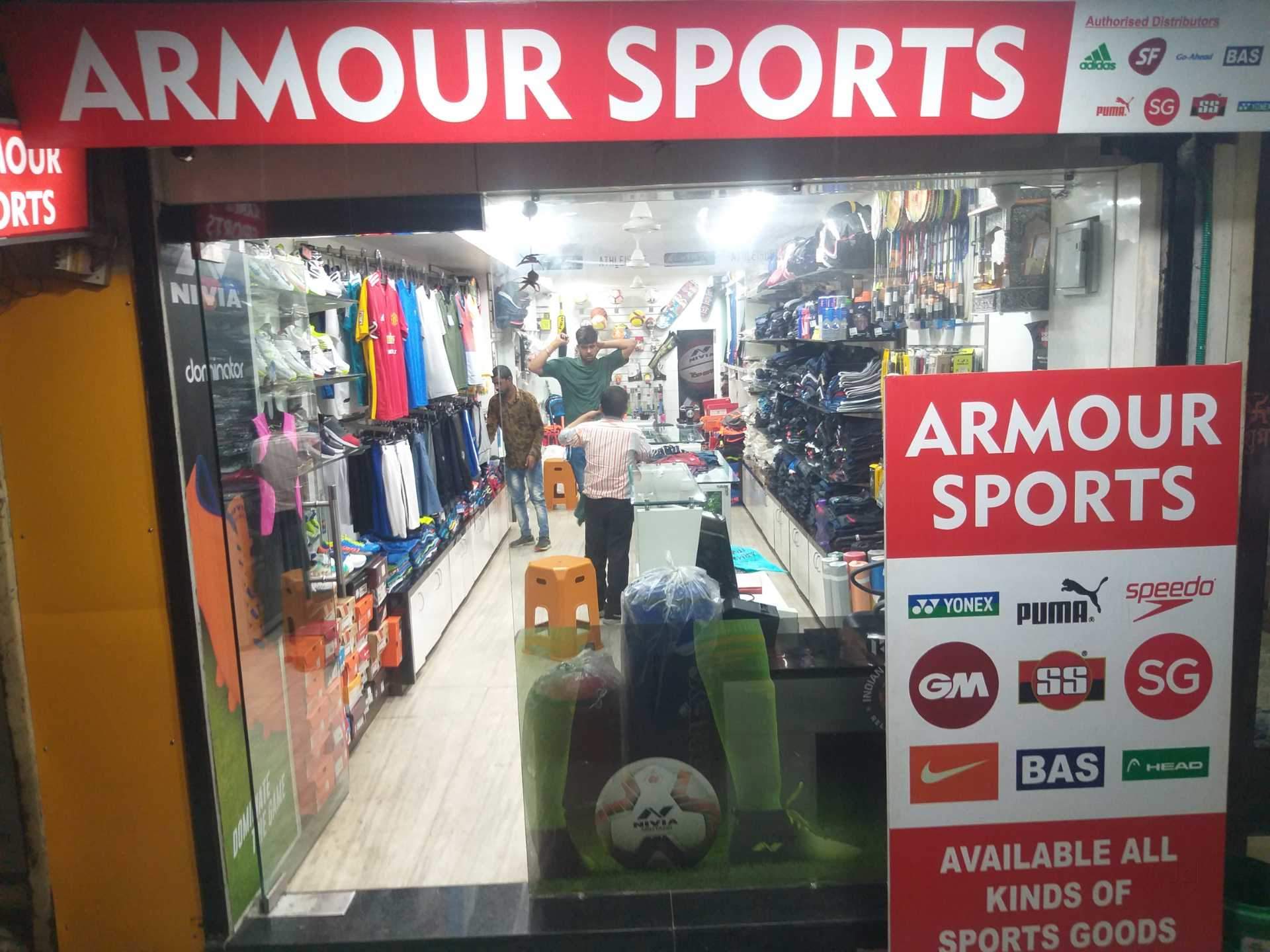 Sport store armour by