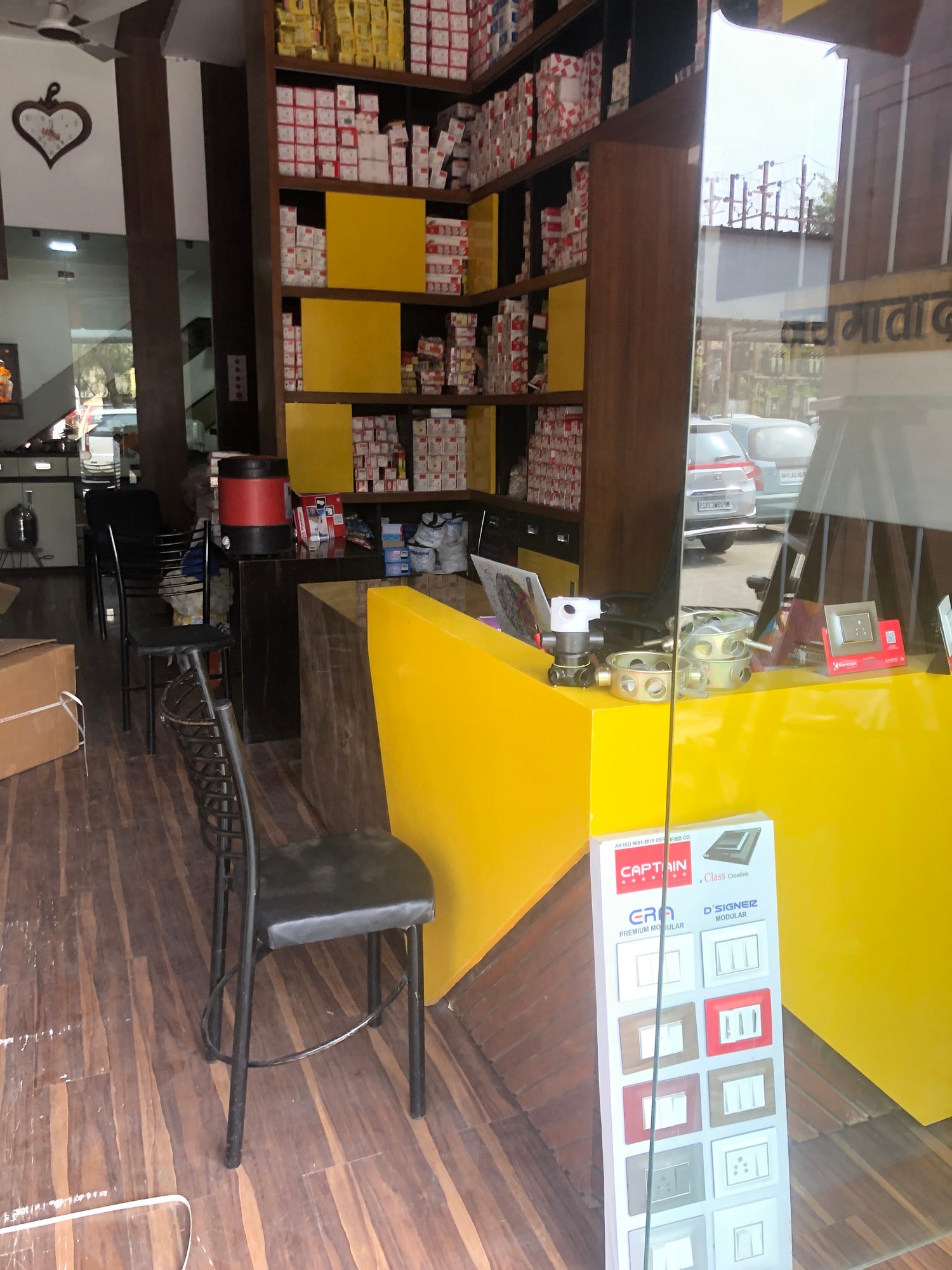 Catalogue Neelkamal Electricals in Maharani Road , Indore Justdial