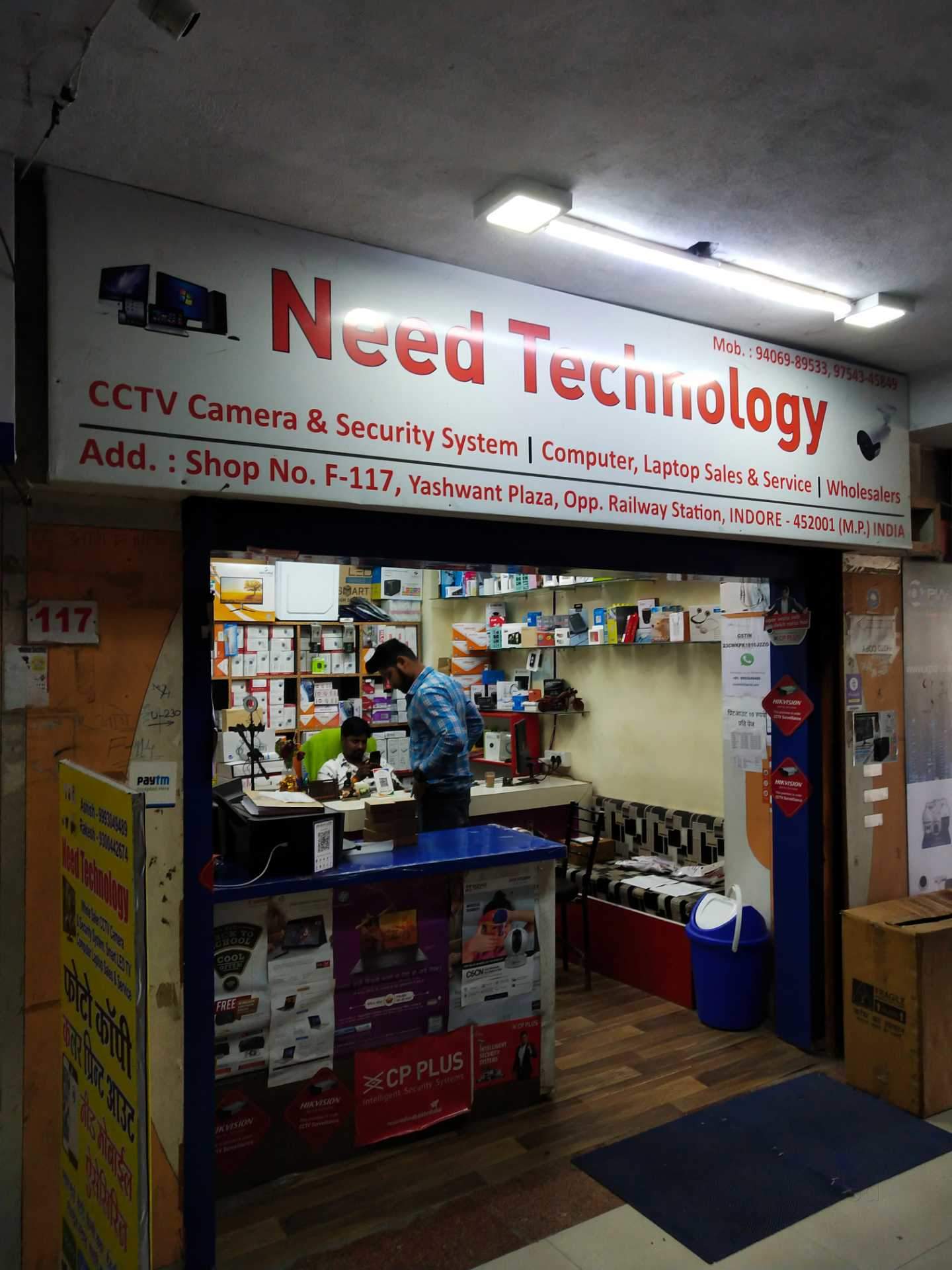 Alhua White CCTV Camera - Alhua White C C T V Camera Price