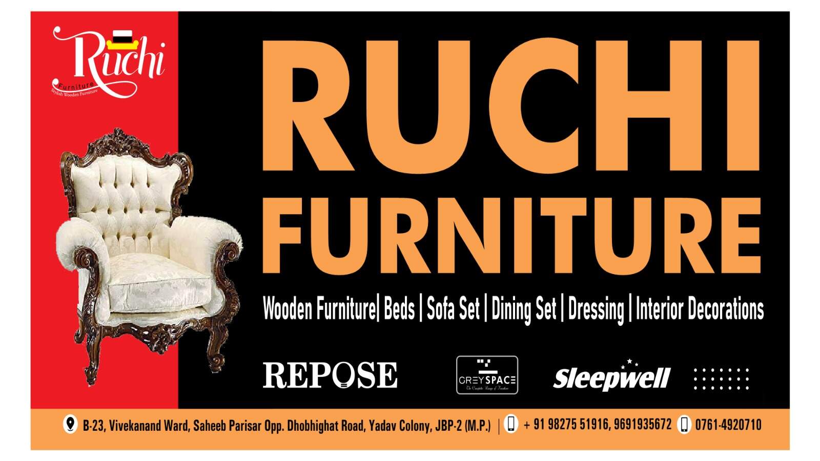 Catalogue Shiv Furniture in Jabalpur Justdial