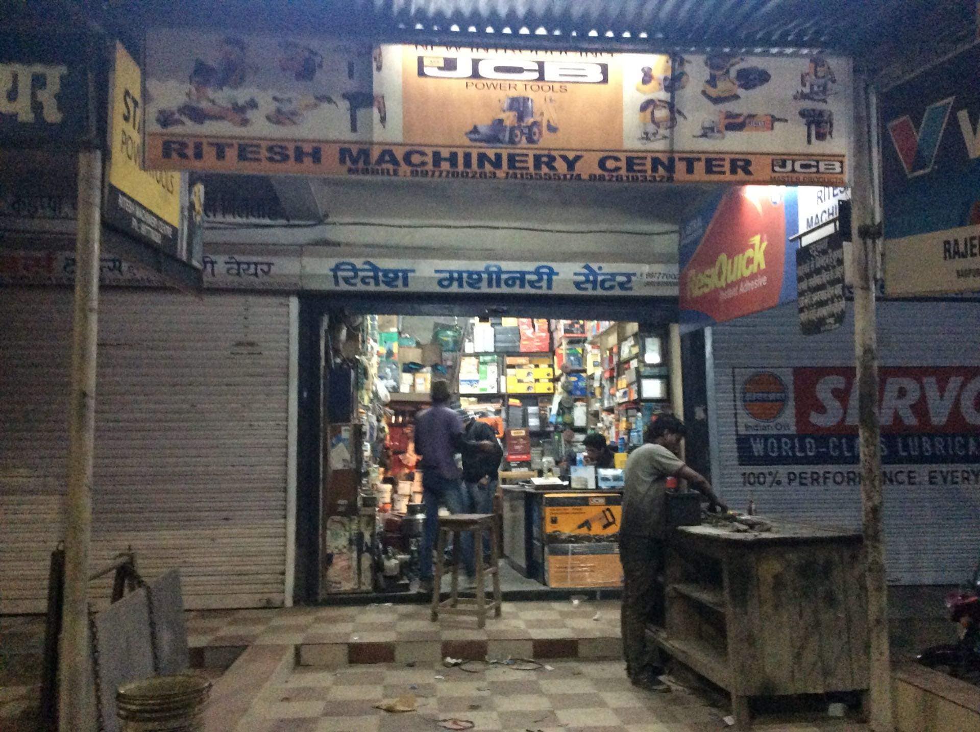 Top Makita Tool Dealers In Madan Mahal Best Makita Tool Dealers In Madan Mahal Jabalpur