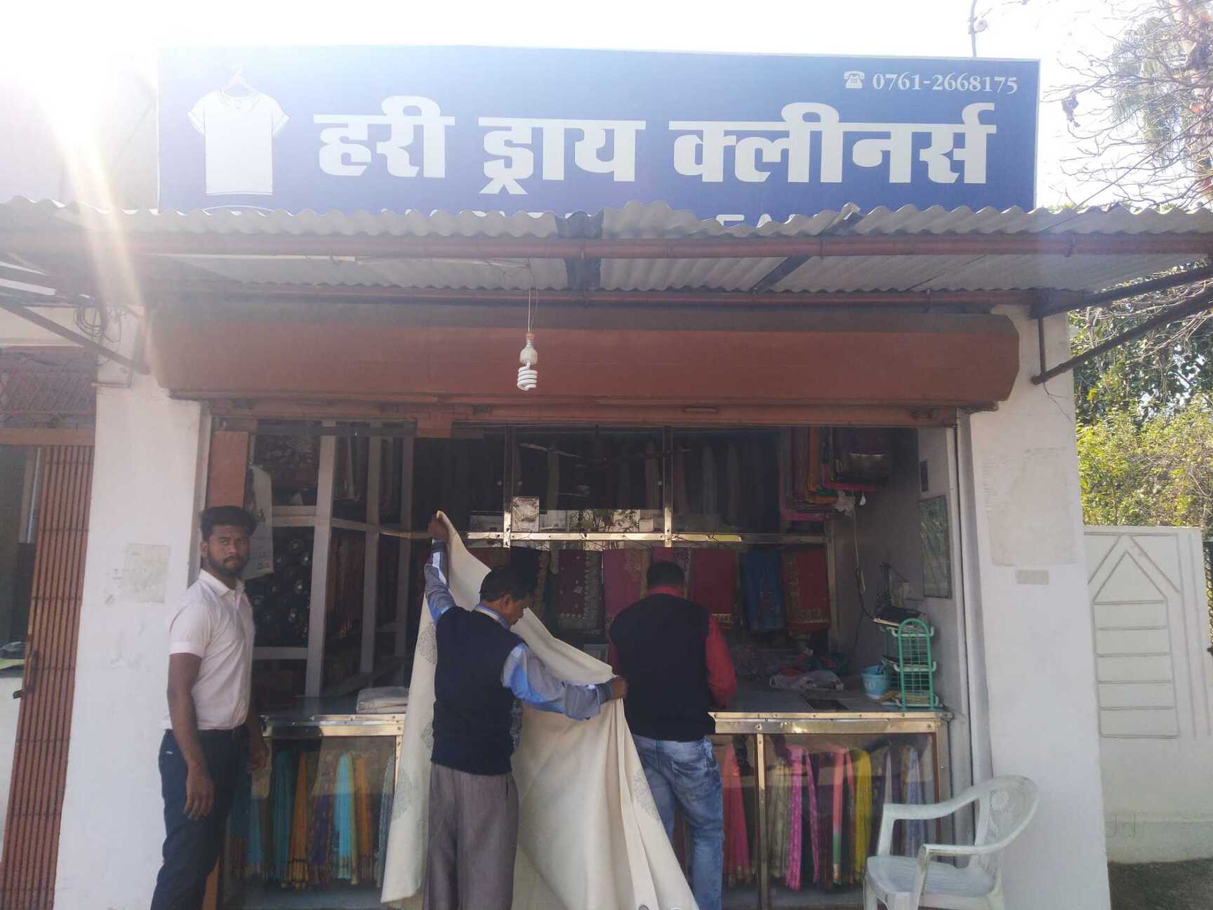 Guru nanak public school, adarsh nagar fees picture