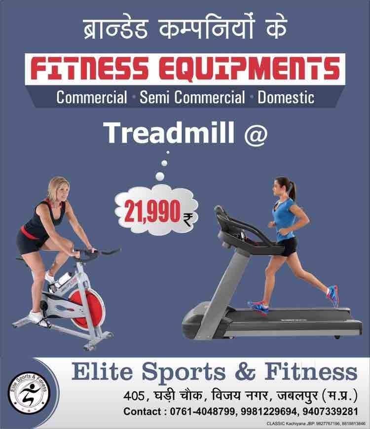 Top Magnum Fitness Equipment Dealers in Nagpur Best Magnum Fitness Equipment Dealers near me