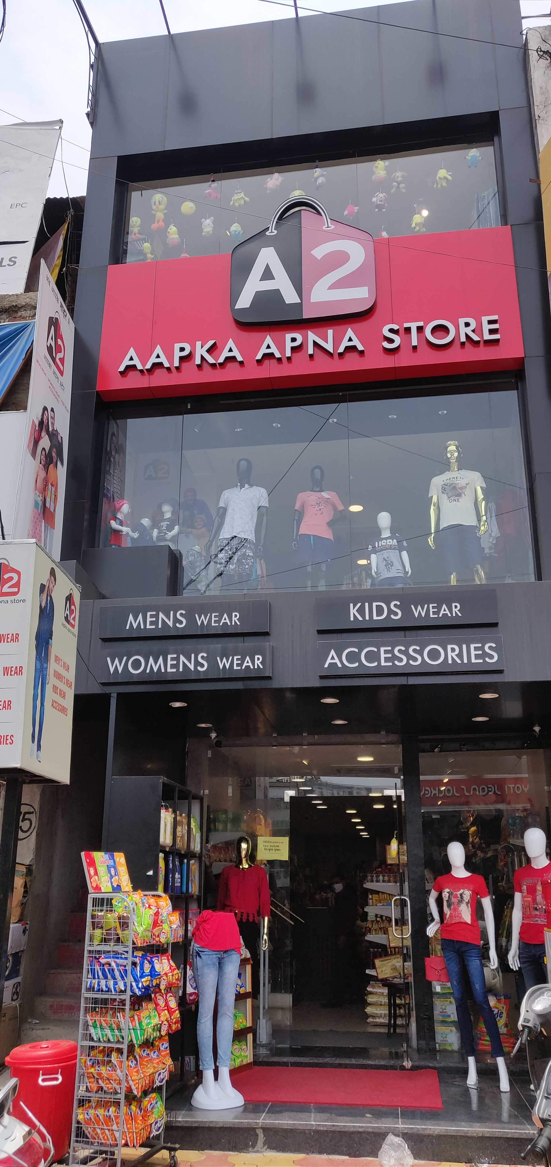 Top 100 Readymade Garment Shop in Jabalpur Best Readymade Clothing