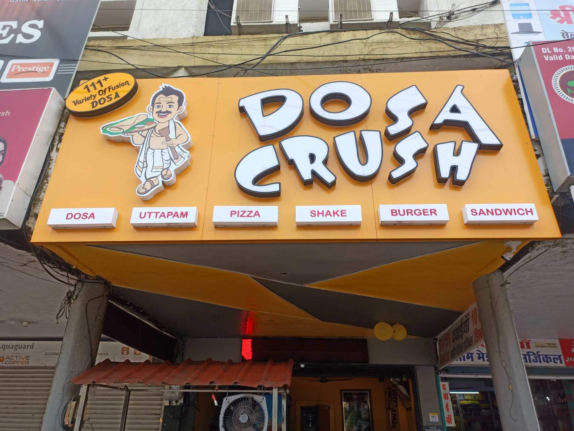 Dosa Crush Photos, Marhatal, jabalpur Pictures & Images Gallery Justdial