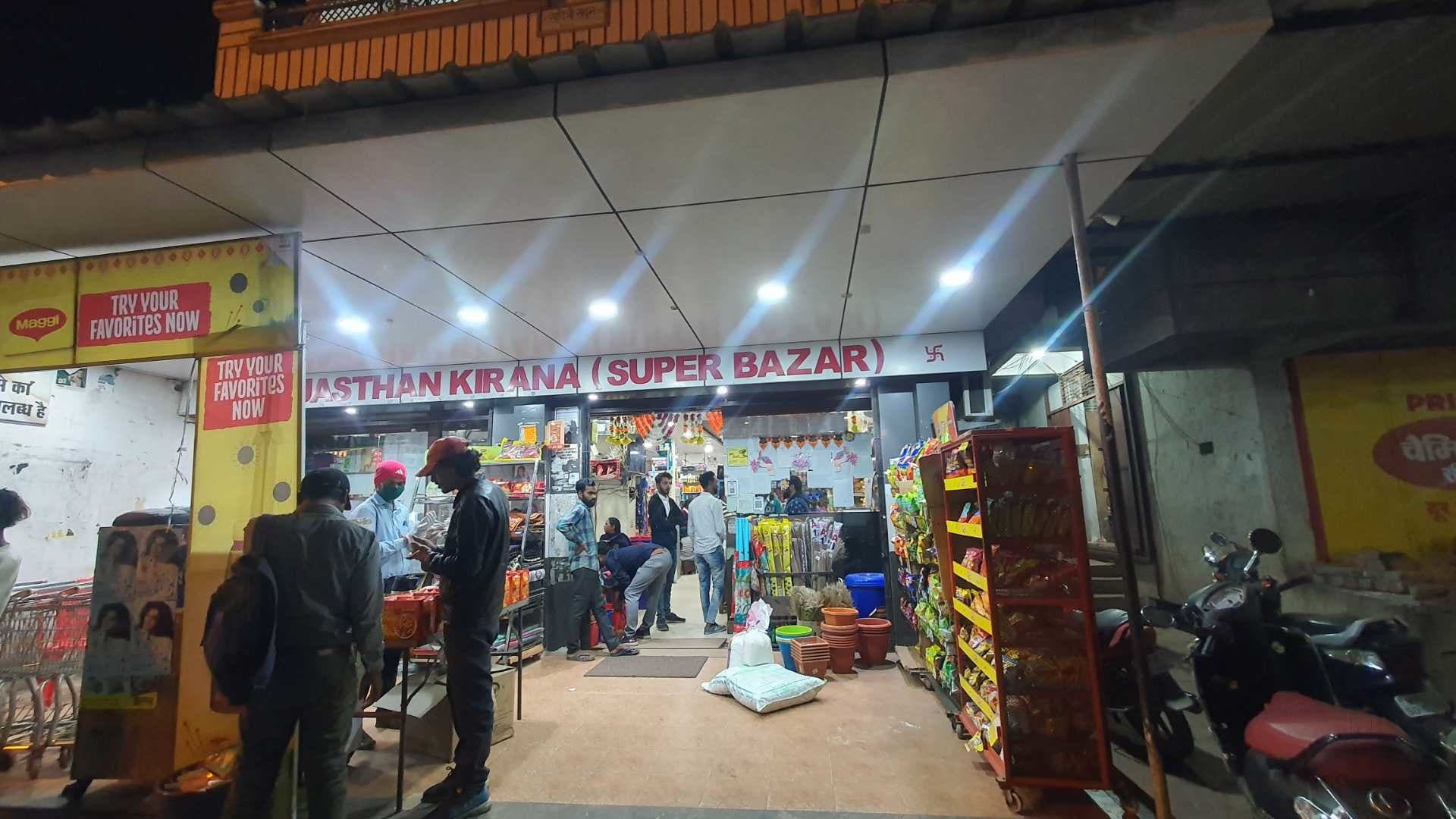 Top Supermarkets in Garha Phatak Road Garha Phatak - Best Grocery ...