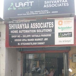 Shivanyaa Associates in Vijay Nagar Colony Jabalpur,Jabalpur ...