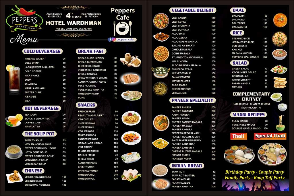 Peppers Restaurant in Napier Town Jabalpur,Jabalpur Order Food Online