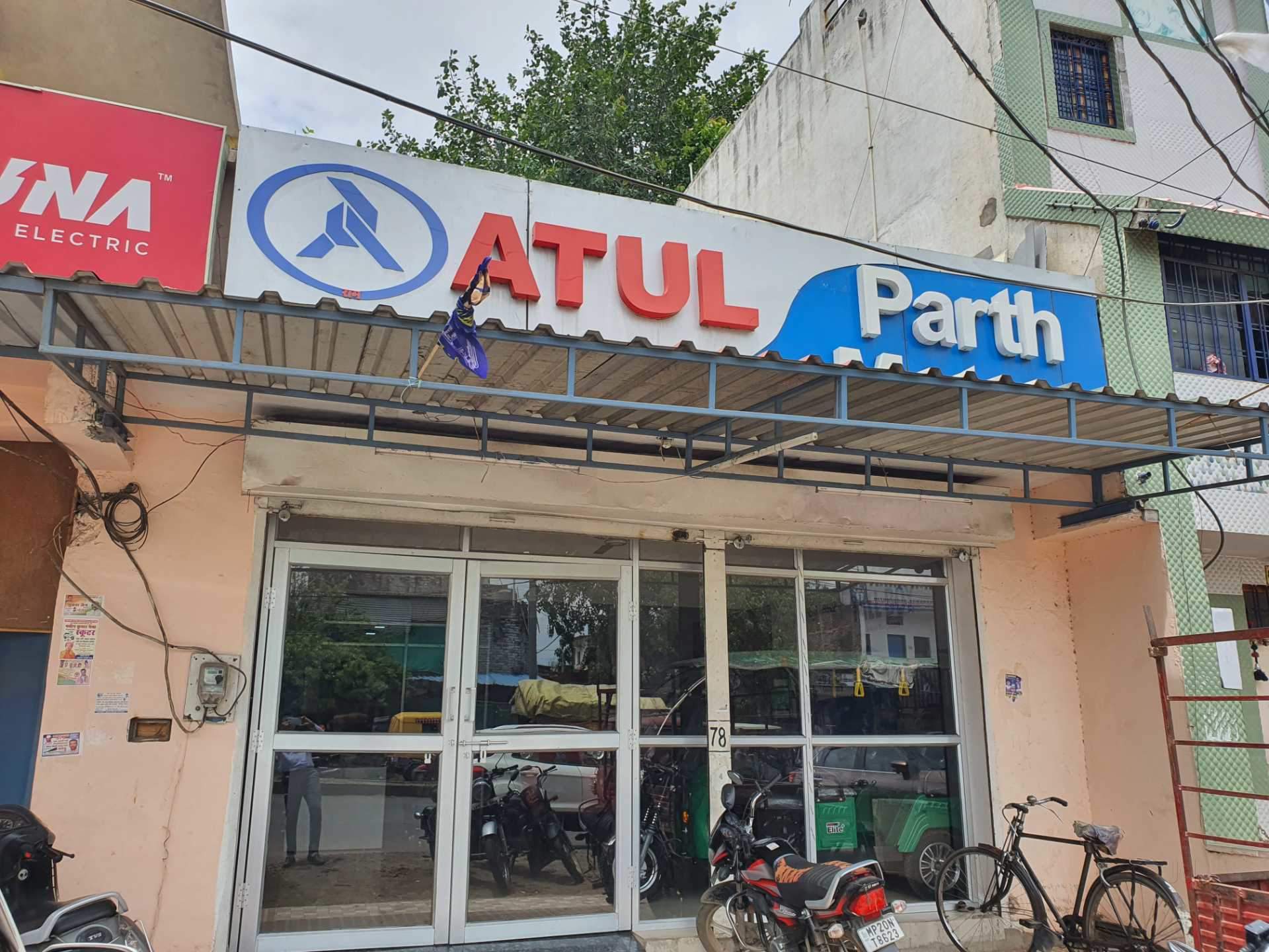 Catalogue Maa Auto Jabalpur in Karmeta , Jabalpur Justdial