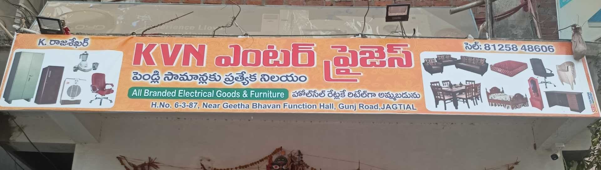 K V N Enterprises Jagtial Furniture Dealers In Jagtial Justdial