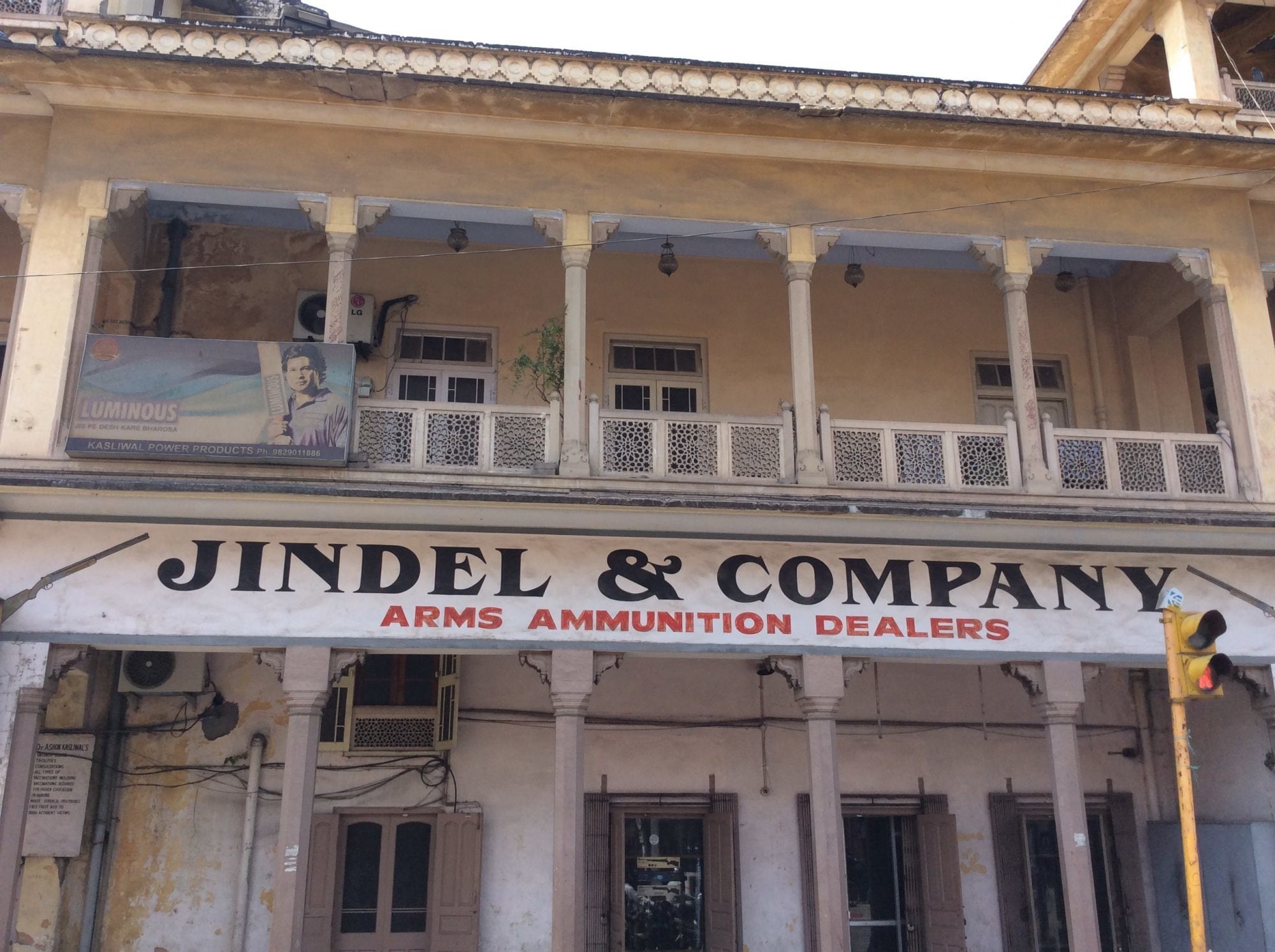 Top Air Gun Dealers in Jaipur Justdial