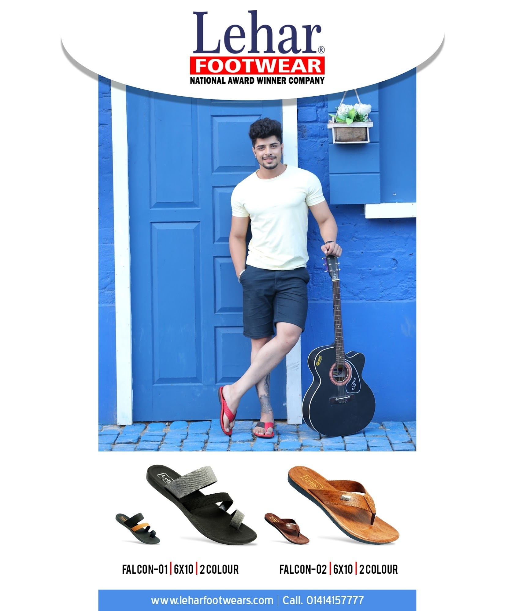 lehar footwear contact number
