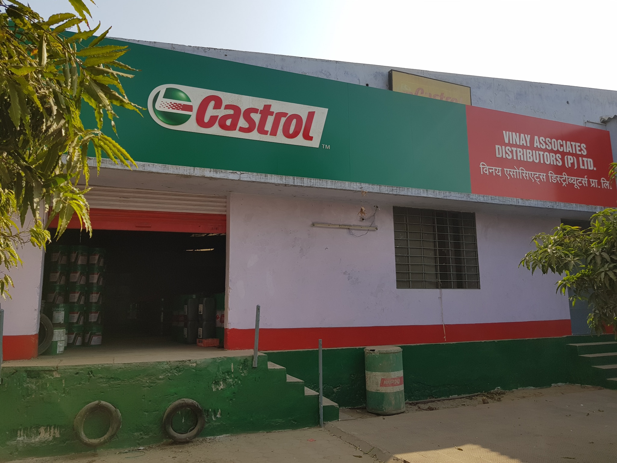 Top Castrol Lubricant Oil Dealers in Mansarovar Best Castrol