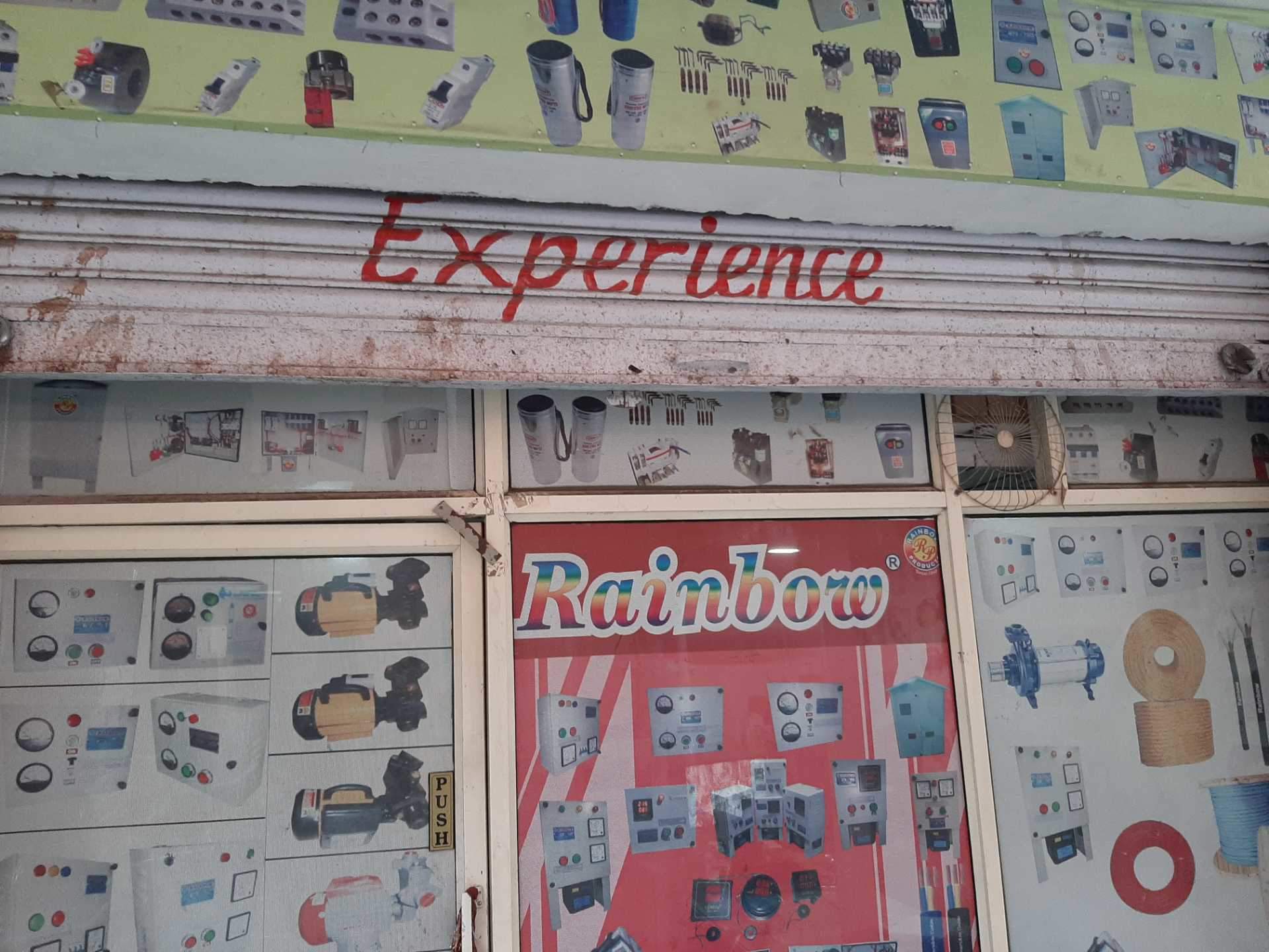 Top 30 Siemens Electric Motor Dealers in Jaipur इलेक्ट्रिक मोटर