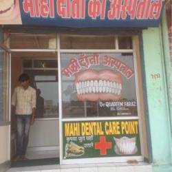 Clove Dentistry Dwarka Mor Blueprint - Rinse And Repeat